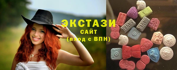 гашиш Богданович