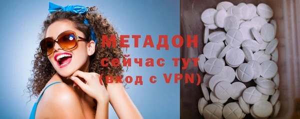 СК Бронницы