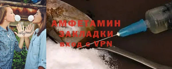 СК Бронницы