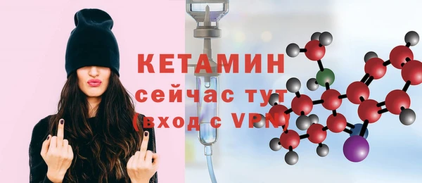 гашиш Богданович