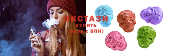 прущие грибы Бородино