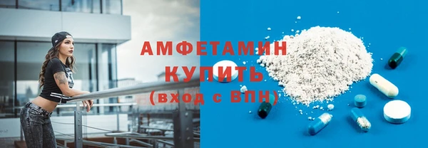 гашиш Богданович