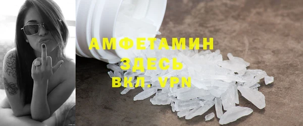 гашиш Богданович